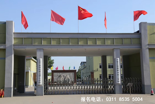 鐵路學(xué)校什么專業(yè)熱門？鐵路學(xué)校什么專業(yè)好？