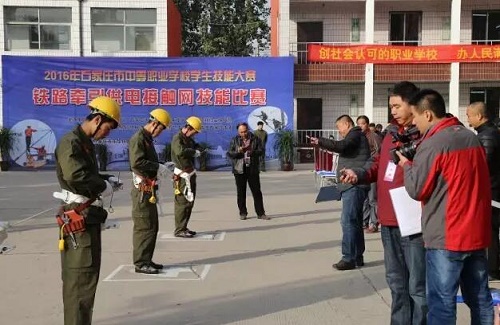 男生報石家莊東華鐵路學校學什么好？
