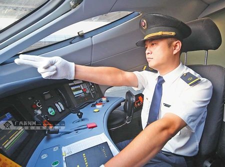 男生想要報考鐵路學校選什么專業(yè)好？