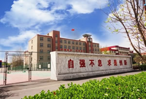 初中學(xué)歷能上鐵路學(xué)校嗎,能學(xué)會嗎？ 