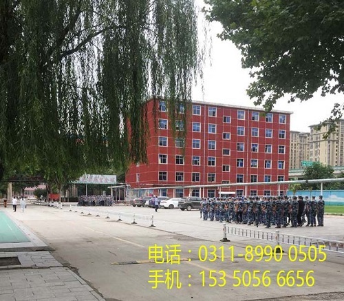 沒有畢業(yè)證能報石家莊東華鐵路學(xué)校嗎？
