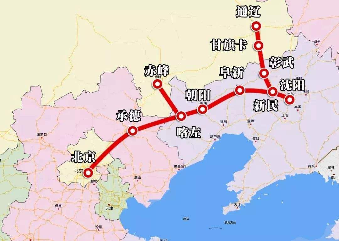 京沈高鐵全線貫通，開通后北京兩個(gè)半小時(shí)到沈陽