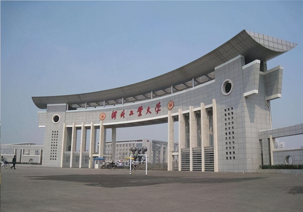 好消息，石家莊將建一所211大學(xué)！