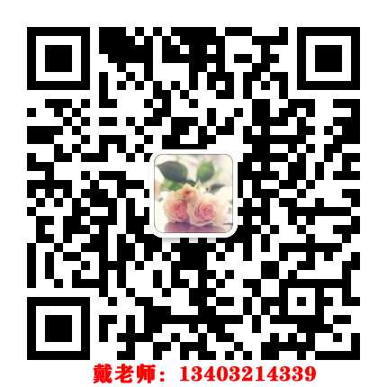 通知！2021年電大中專政策改革啦！