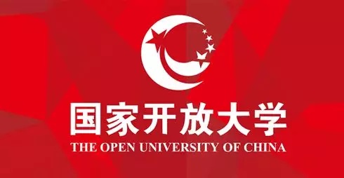 國家開放大學，電大有哪些招生專業(yè)？需要什么條件？