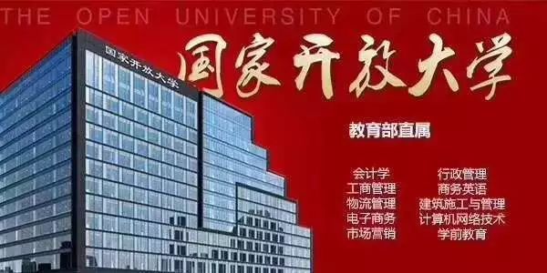 學歷提升除了成人高考還有哪些途徑？