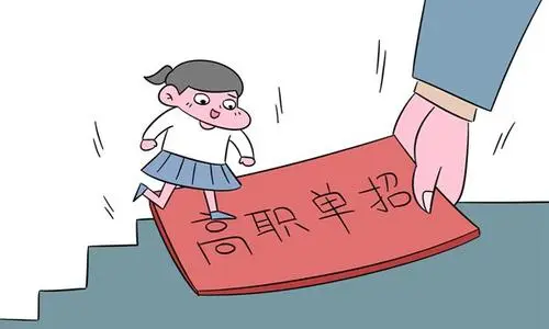 河北單招培訓(xùn)班什么時候開學(xué)？
