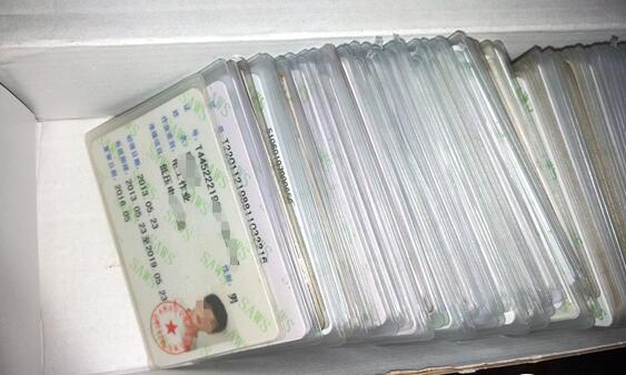 電工證需要多少錢？