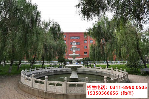 石家莊東華鐵路學(xué)校參觀報(bào)名需要帶什么資料？