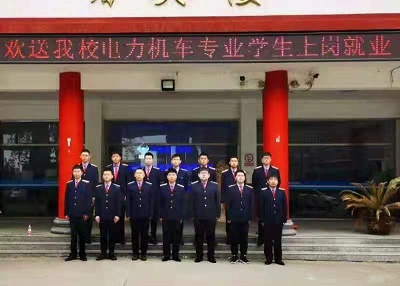 石家莊同創(chuàng)鐵路學(xué)校實(shí)習(xí)期怎么安排？
