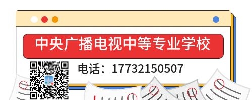 一年制電大中專畢業(yè)證考二建可以嗎？