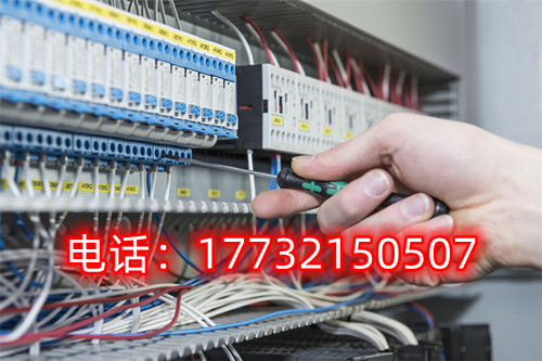 低壓電工幾年復(fù)審，電工復(fù)審流程是什么？