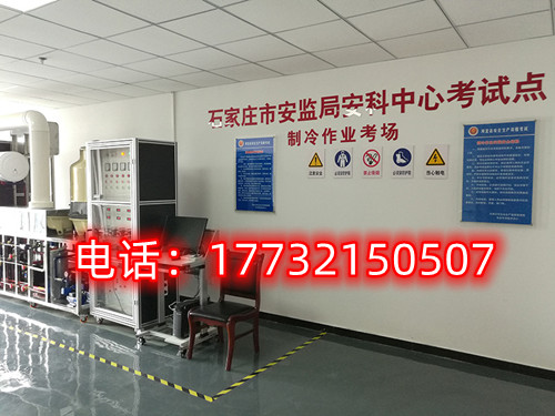 2023年電工證考試經驗分享！