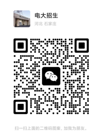 電大中專官方學籍查詢網(wǎng)址