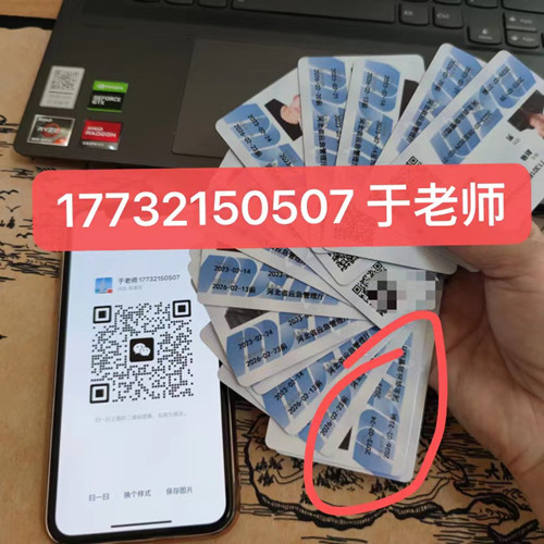 低壓電工證考試是在安監(jiān)局考嗎？