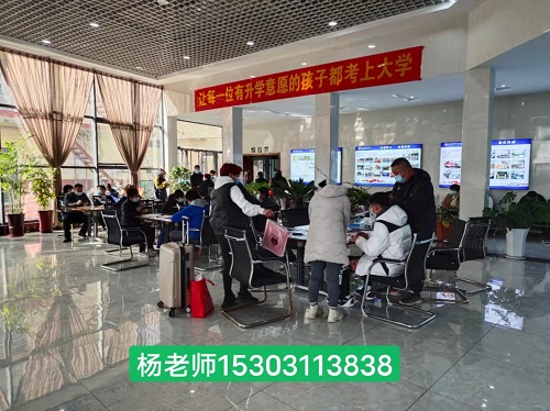 2023年石家莊鐵路學(xué)校學(xué)費多少錢