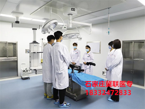 石家莊冀聯(lián)醫(yī)學(xué)院3+2大專是連讀嗎？在本校上大專嗎？