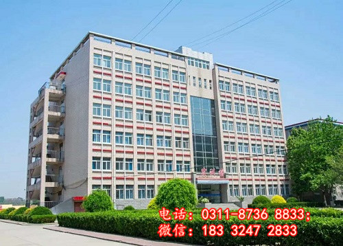 石家莊冀聯(lián)醫(yī)學(xué)中專學(xué)校安排實(shí)習(xí)嗎？