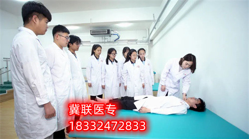 初中畢業(yè)后學(xué)中醫(yī)前景怎么樣？