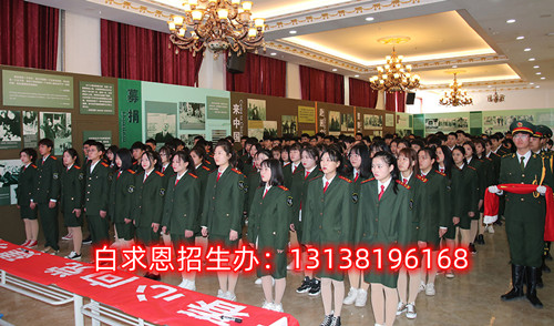石家莊白求恩醫(yī)學院亂嗎？