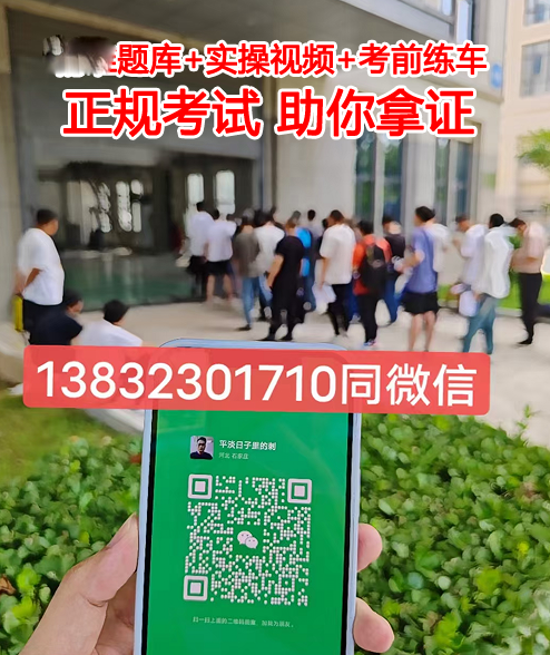 壓力容器證辦理流程及報(bào)名資料