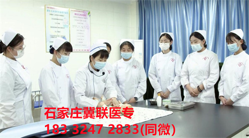 初中畢業(yè)學護理可以考哪些證書？