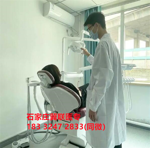 中專學口腔修復工藝可以考哪些證書？