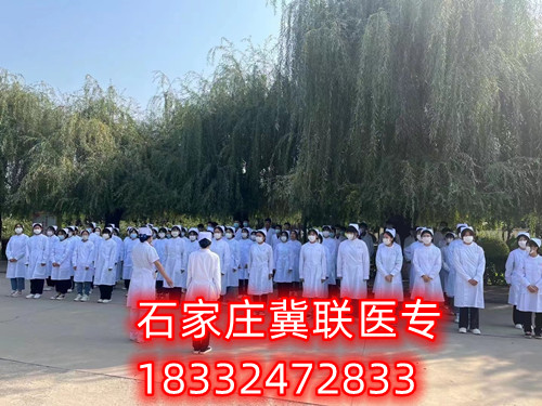 隨時可以參觀石家莊冀聯(lián)醫(yī)學中專學校嗎