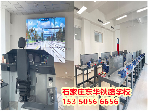 石家莊東華培訓(xùn)學(xué)院大專就業(yè)班簽訂就業(yè)合同嗎？