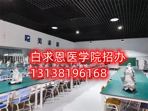 石家莊白求恩醫(yī)學(xué)中專學(xué)校護(hù)理專業(yè)能去醫(yī)院嗎？