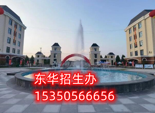 分配到鐵路工務(wù)段怎么樣？