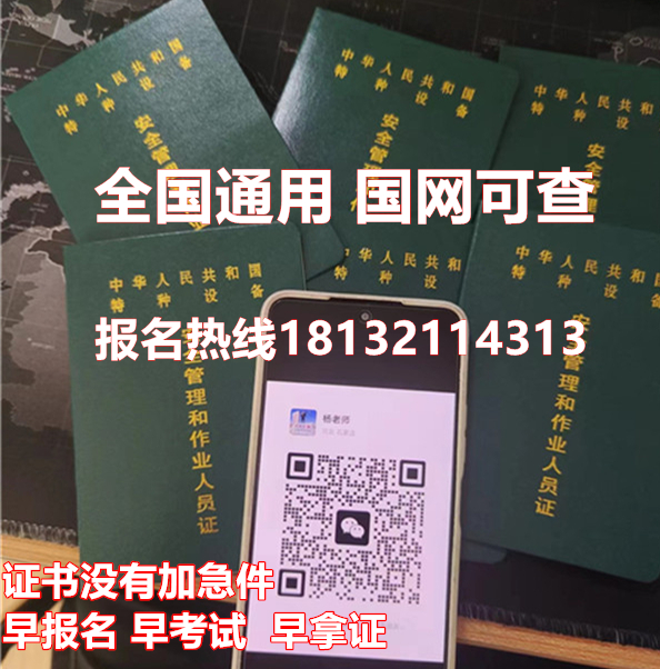 http://www.kteyz.com/zb_users/upload/2024/05/202405281716882443673700.jpg