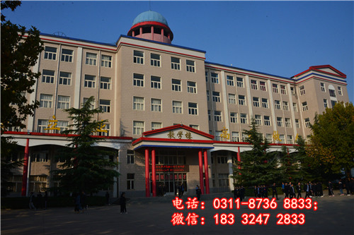 石家莊冀聯(lián)醫(yī)學(xué)中專學(xué)校開學(xué)帶什么？
