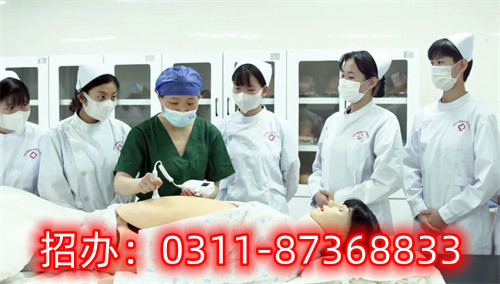 現(xiàn)在還能報名石家莊冀聯(lián)醫(yī)學院2024年秋季班嗎？