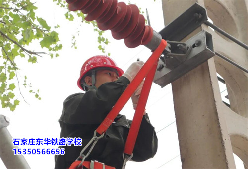 石家莊鐵路中專學(xué)校哪所比較好？