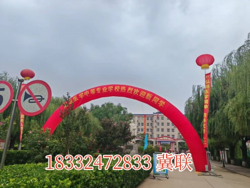 石家莊冀聯(lián)醫(yī)學(xué)中等專業(yè)學(xué)校學(xué)費(fèi)減免渠道有哪些？