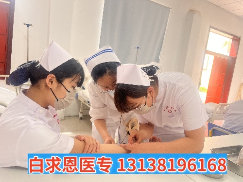 有紋身能報(bào)石家莊白求恩醫(yī)學(xué)中專學(xué)校嗎？
