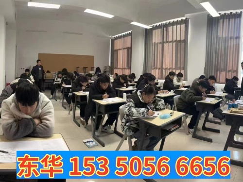 中考前報(bào)名石家莊東華鐵路學(xué)?？ǚ謫?？