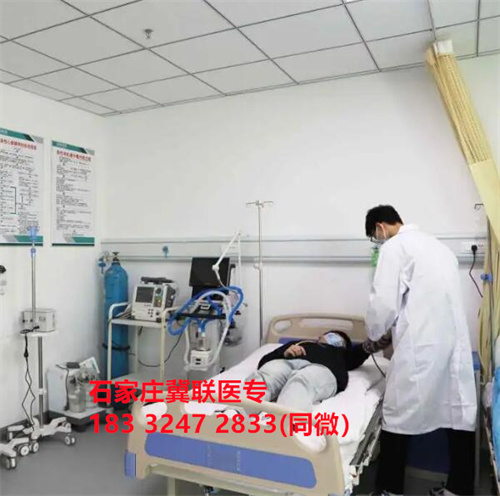 初中畢業(yè)學護理，石家莊哪所醫(yī)學中專學校好？