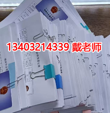 電工證報(bào)考刷課有多少課時(shí)，多少分及格
