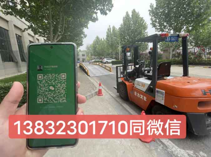 QQ截圖20230520102847.jpg
