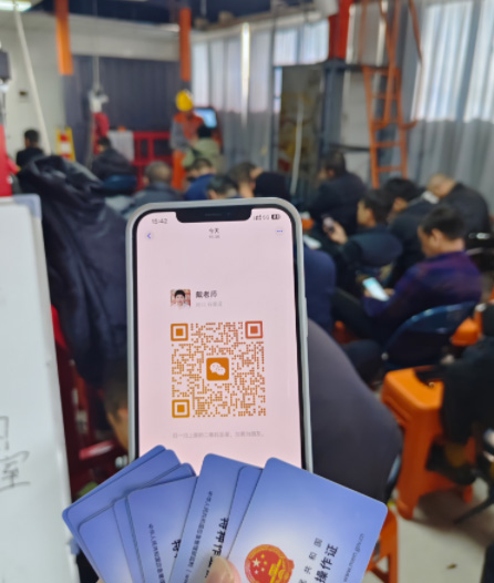 考電工證要多少錢(qián)？網(wǎng)上報(bào)名系統(tǒng)報(bào)名入口