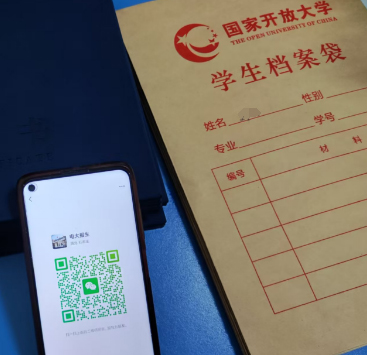 石家莊電大報(bào)名地址、時(shí)間、費(fèi)用 一文讀懂