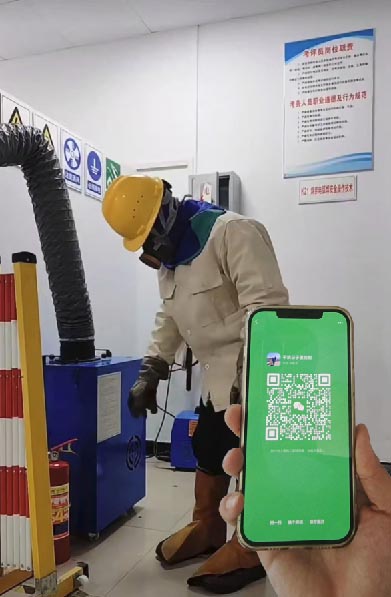 QQ20250806-174342副本.jpg QQ20250806-174342副本.jpg