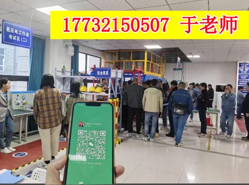 微信圖片_2025-08-07_16504_550_副本.jpg 微信圖片_2025-08-07_16504_550_副本.jpg