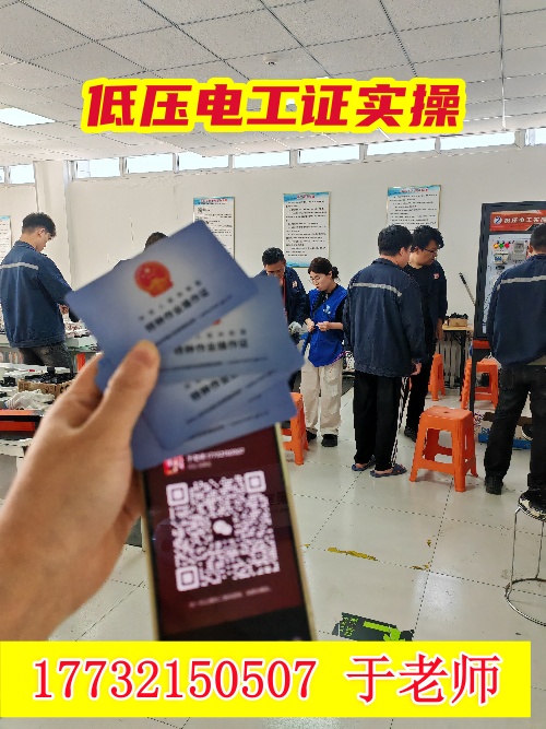 微信圖片_20250906160437_107_1446_副本.jpg 微信圖片_20250906160437_107_1446_副本.jpg