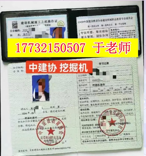 QQ20250920-164440_副本.jpg