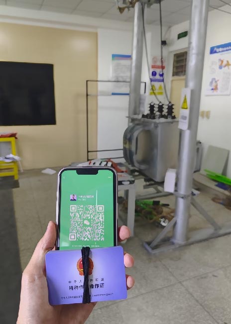 QQ20250903-183020副本.jpg QQ20250903-183020副本.jpg