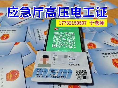 微信圖片_20250903114005_328_565_副本.jpg 微信圖片_20250903114005_328_565_副本.jpg