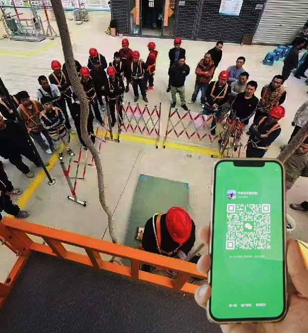 特種作業(yè)操作證報(bào)名入口官網(wǎng)  高空作業(yè)證報(bào)名入口